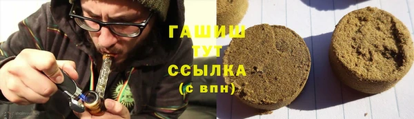 MDMA Верхний Тагил