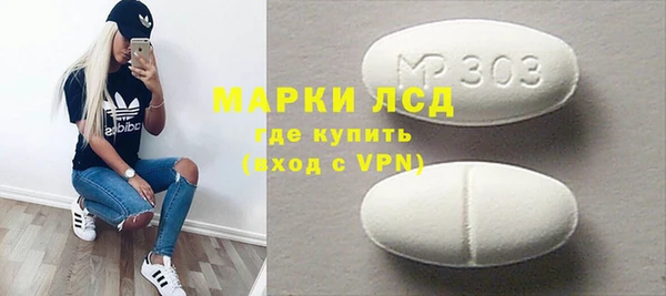 MDMA Premium VHQ Верхнеуральск