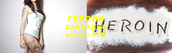 MDMA Верхний Тагил