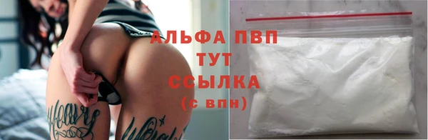 MDMA Premium VHQ Верхнеуральск