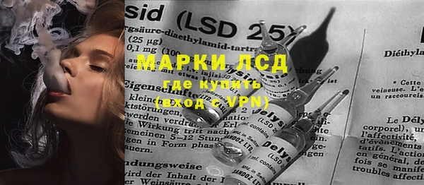 MDMA Верхний Тагил