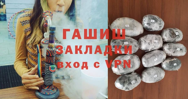 MDMA Premium VHQ Верхнеуральск