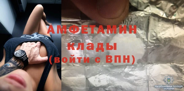 MDMA Premium VHQ Верхнеуральск