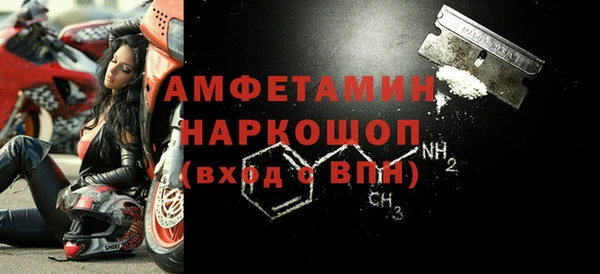 MDMA Верхний Тагил